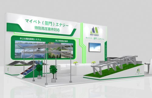 2022年P(guān)V-EXPO秋季東京展，邁貝特展品先睹為快！