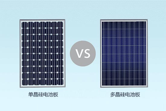 單晶硅片是什么？單晶硅片和多晶硅片的區(qū)別