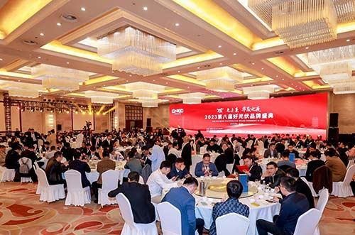 邁貝特榮膺 “2023·好光伏” 年度光伏支架十大品牌，解鎖新篇章！