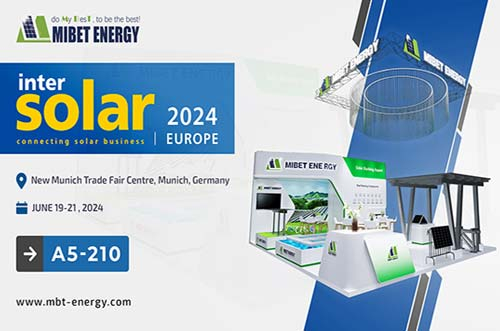 展會(huì)預(yù)告丨相約慕尼黑！邁貝特邀您共赴Intersolar Europe德國(guó)盛會(huì)